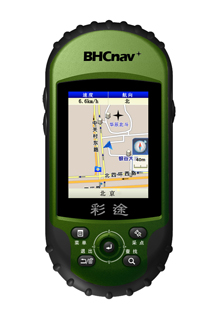 长沙赛维测绘技术-GPS RTK/全站仪/经纬仪/水准仪/测距仪/手持GPS/测绘配件/测绘仪器的销售维修及检定服务