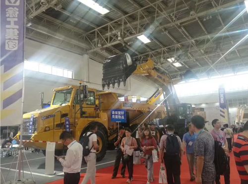 2021矿业展览会 第七届中国矿山机械展